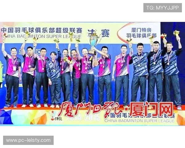 羽超联赛季后赛规则公布,前三名晋级 羽超联赛季后赛规则公布,前三名晋级