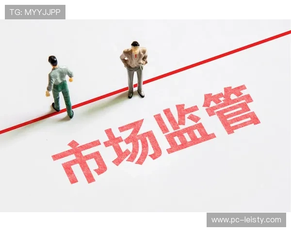 德甲启动反腐败热线，举报违规有奖